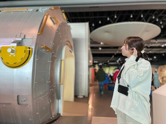 アイキャッチの画像